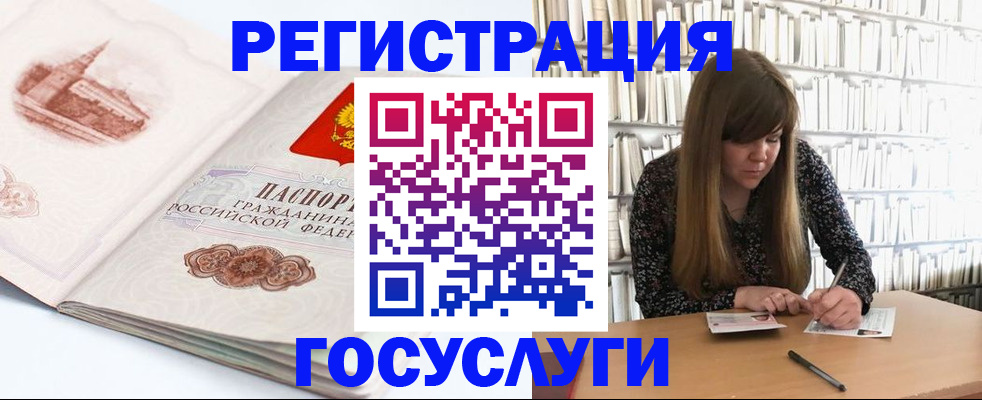 форма 3 в Коряжме